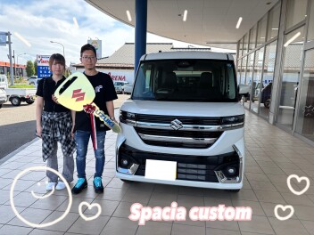 ご納車おめでとうございます☆【スペーシアカスタム】