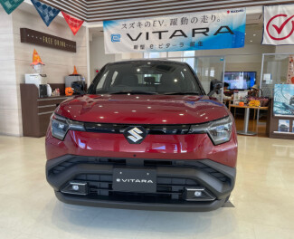 今日だけ❣ eビターラ ✨