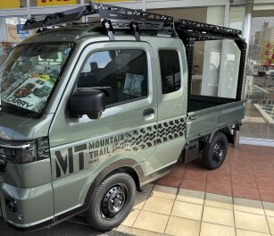 スーパーキャリイが進化しました！！