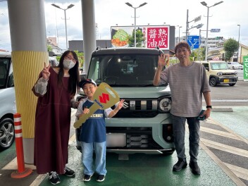 ご納車おめでとうございます！