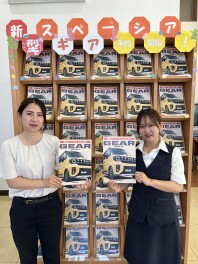 新型スペーシアギア　まもなく誕生！