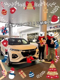 フロンクスご納車！第２号！