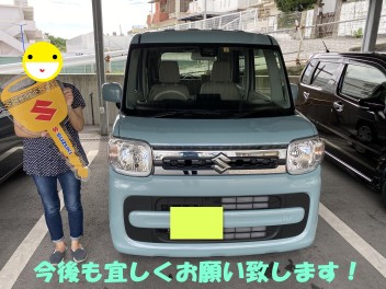 スズキの大人気軽自動車スペーシア納車しました！！