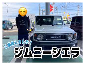 ジムニーシエラご納車しましたー！