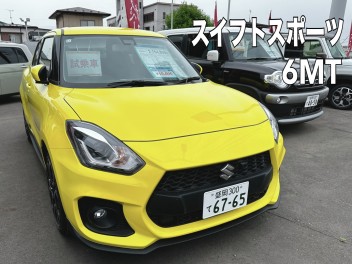 人気車試乗出来ます☆【特得キャンペーン開催中】