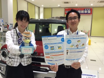 ６月１１日は保険診断会です！