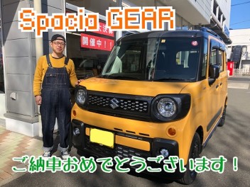 スペーシアギアをご納車させて頂きました！