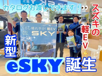 発売前だからこそ、今チェックしておきませんか？