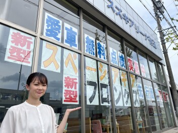 新型スペーシアギア新型フロンクス先行商談受付中☆☆