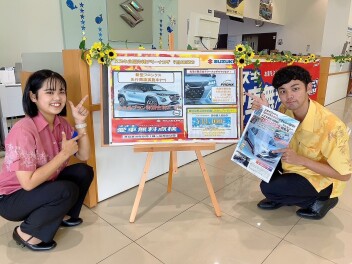 新型車フロンクス先行商談行っております！