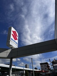 シルバーウィークはスズキアリーナへ！ご家族でぜひお越しください