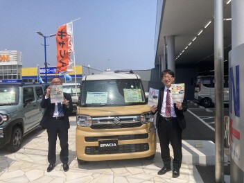 週末展示会です