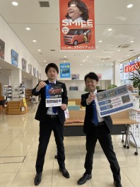 決算終了！４月からもお得な展示会を開催します！