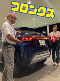 ９月最終です！大大商談会開催中です！