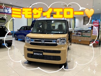 週末は当店へ！