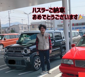 特別仕様車ハスラーＪスタイル、ご納車！！