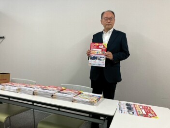 夏タイヤ履き替えキャンペーン特典抽選者が決定しました