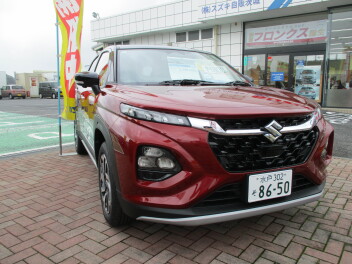 スズキの日ありがとうございました！！！