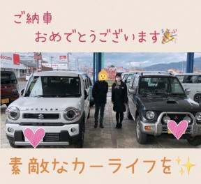 ハスラーご納車おめでとうございます✿