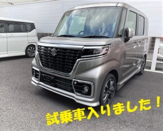 試乗車入れ替え！！