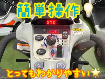 セニアカー　操作方法教えます！
