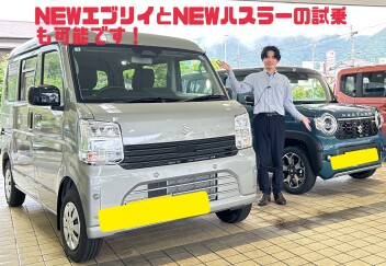 スズキのファミリーサンクスフェア！！！