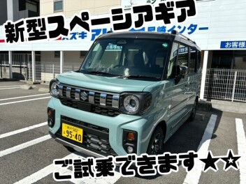 スペーシアギア！試乗車★☆