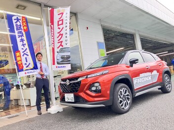 フロンクスを知り尽くした男