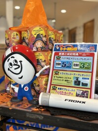 モーター和歌山の日