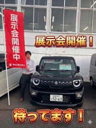 今週も週末展示会します！