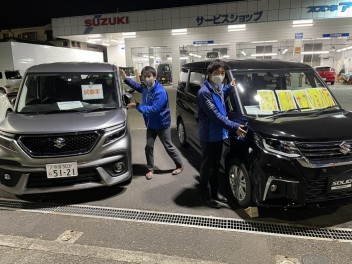 定休日のご案内と初売りご来店誠にありがとうございます