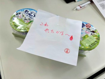 ヨーグルトを食べると腸内環境が改善されるらしいですよ！！