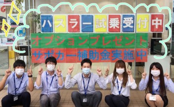 １０＆１１日はとよた店オリジナル大商談会実施です