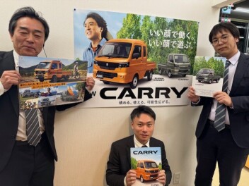 NEWキャリイ・スーパーキャリイ発売です