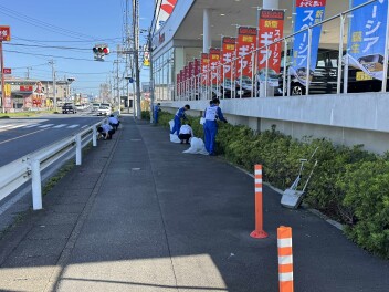 ☆クリーン作戦実施しました☆