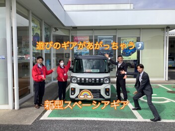 新型スペーシアギア試乗車紹介☆