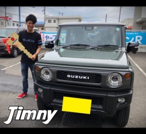前谷様のジムニーを納車致しました！