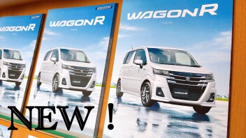 新型ワゴンR登場