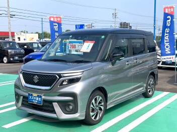 【今週のおすすめ車】