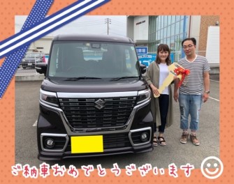 太田様のスペーシアカスタムを納車致しました！