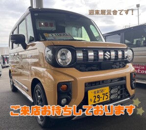 １０月最初のイベントは？？