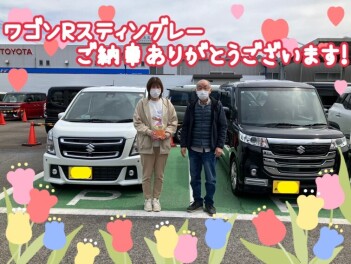 ワゴンRご納車です！！！！