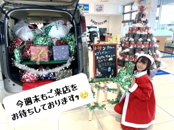 今週末のクリスマスはアリーナ東大阪へ！