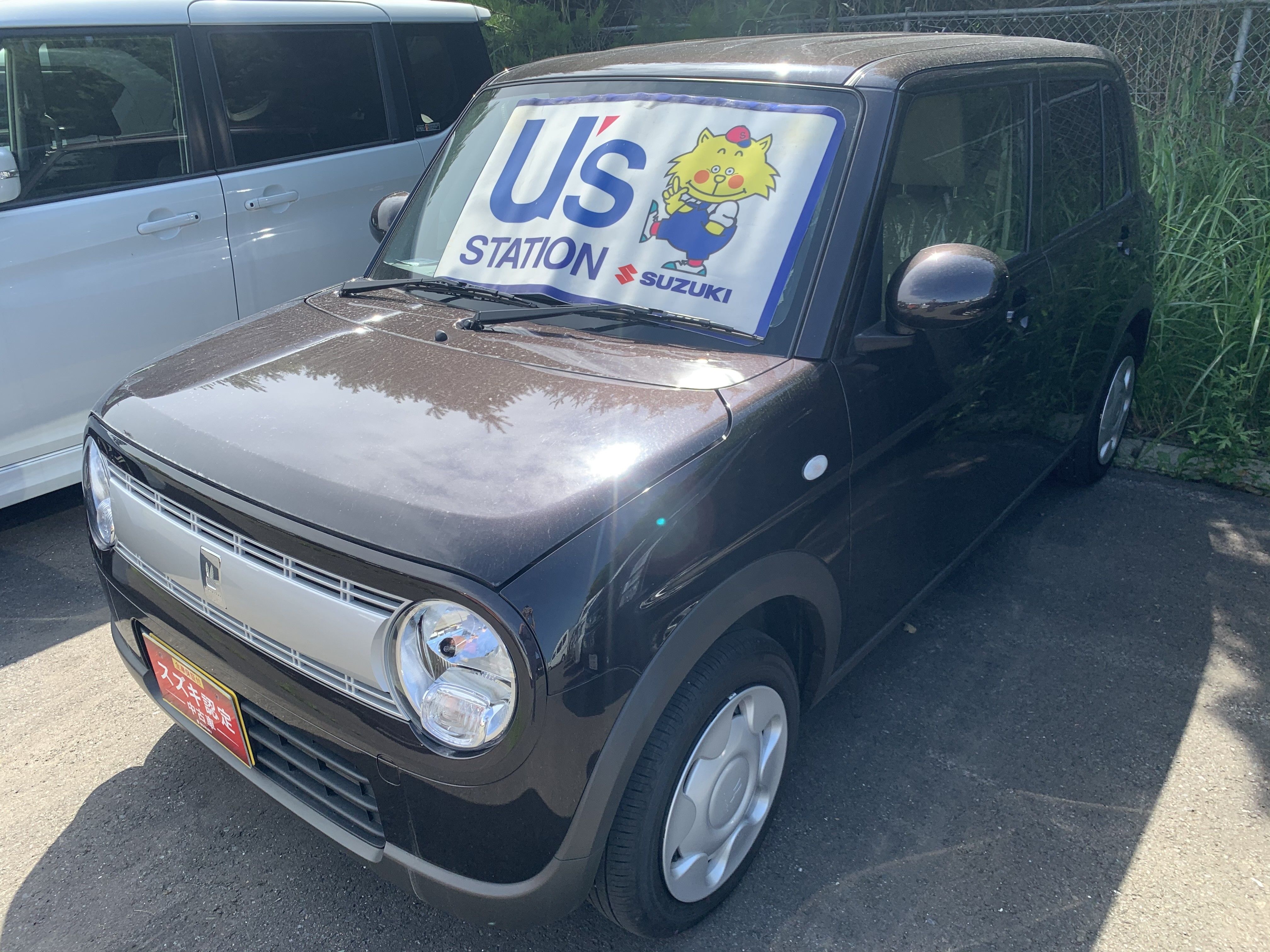 U S Station八戸 特選中古車情報 ９月４日現在 その他 お店ブログ 株式会社スズキ自販青森 スズキアリーナ類家 U S Station八戸