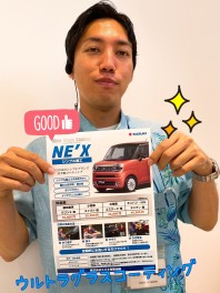 ウルトラグラスコーティング新プラン登場！！