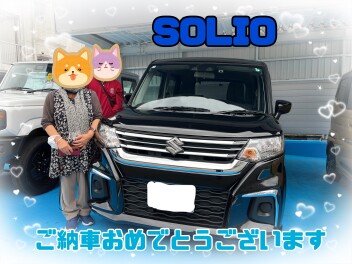 ソリオ納車しました⭐︎