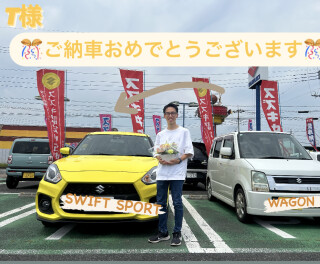 ご納車おめでとうございます！！