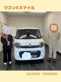 ご納車ありがとうございました(^O^)