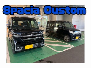 ご納車おめでとうございます！