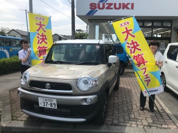 ☆ 最後！最後！最後のチャンス ☆